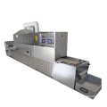 Sterilization sterilizing konjac chrysanthemum soybea sterilizer mesh belt conveyor microwave drying equipment with best quality